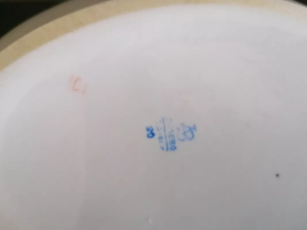 Vintažinis kolekcinis Dulevo porceliano fabriko indas iš serijos „Syrén“ - , namai ir interjeras 3