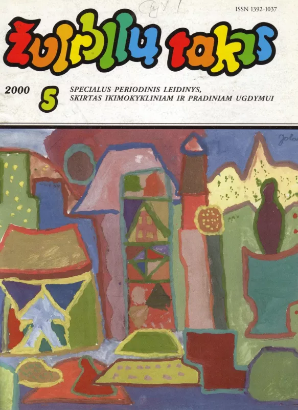 Žvirblių takas,  2000,  Nr.5 - Autorių kolektyvas, knyga 2