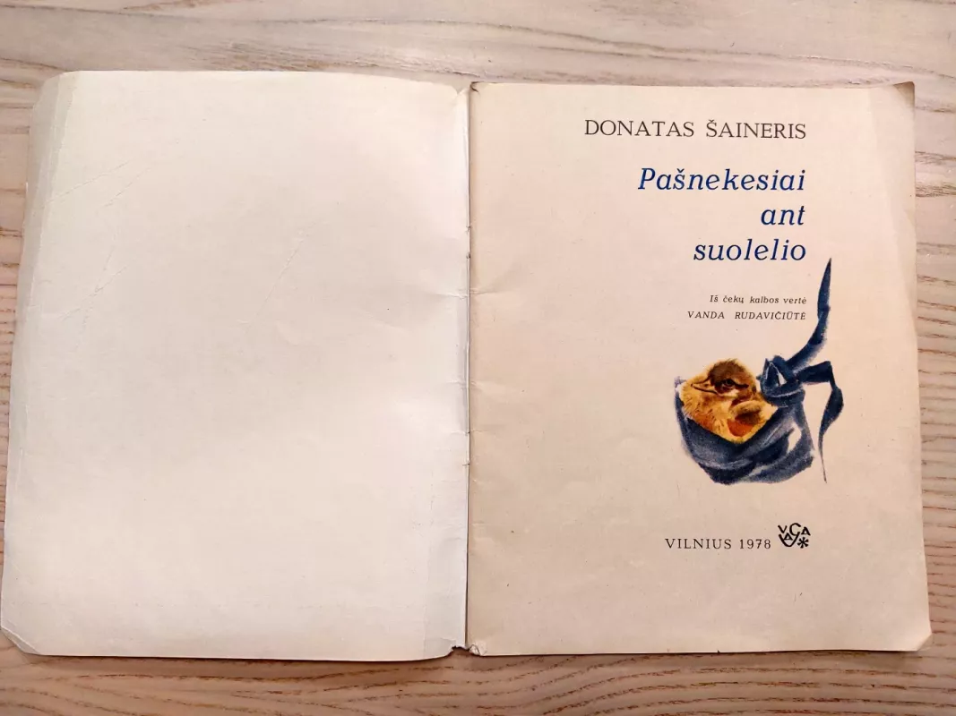 Pašnekesiai ant suolelio - Donatas Šaineris, knyga 3