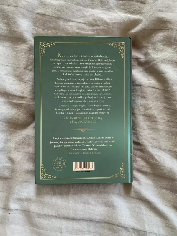 Neįtikėtinos Baskervilių dvaro istorijos - Ali Standish, knyga 3