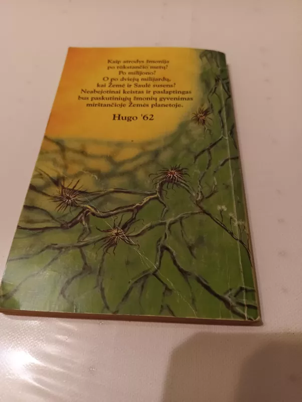 Šiltadaržis (Pasaulinės fantastikos aukso fondas Nr 36) - Brian W. Aldiss, knyga 3