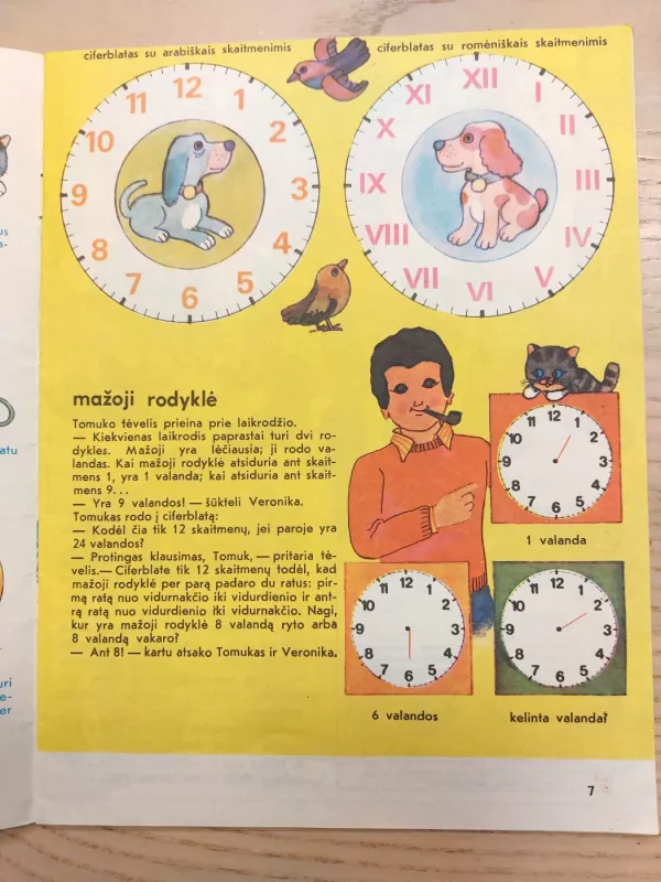 Tomukas ir laikas - Autorių Kolektyvas, knyga 4