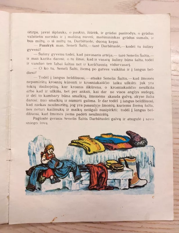 Senelis Šaltis - Vladimiras Odojevskis, knyga 5