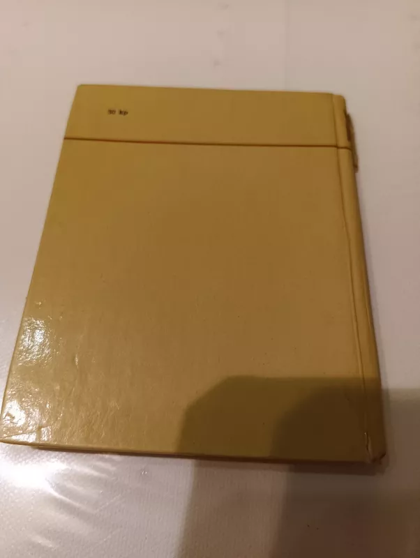 Kur bėga Šešupė -  Maironis, knyga 4