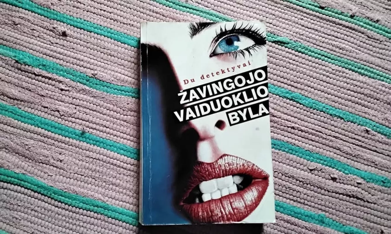 Žavingojo vaiduoklio byla - E.S. Gardneris, knyga 2