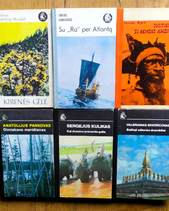 "Horizontų" serija - Autorių Kolektyvas, knyga 2