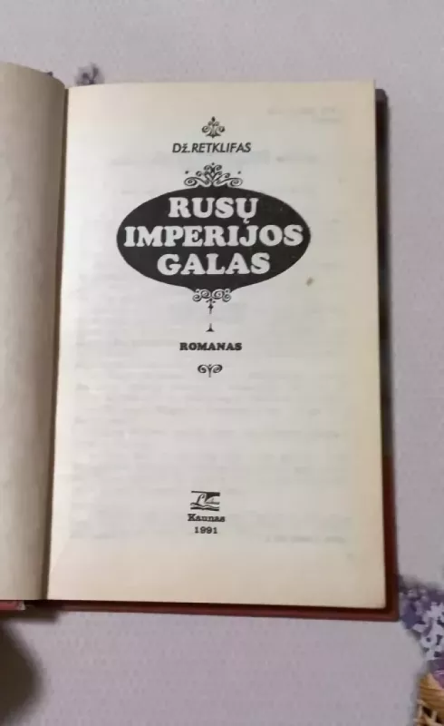 Rusų imperijos galas - Džonas Retkliff, knyga 4
