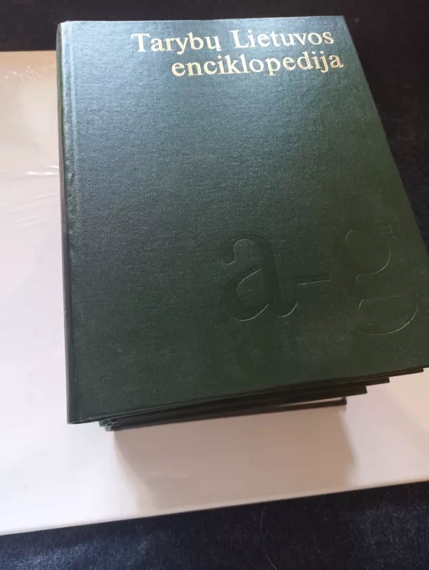 Tarybų Lietuvos enciklopedija (4 tomai) - Autorių Kolektyvas, knyga 2