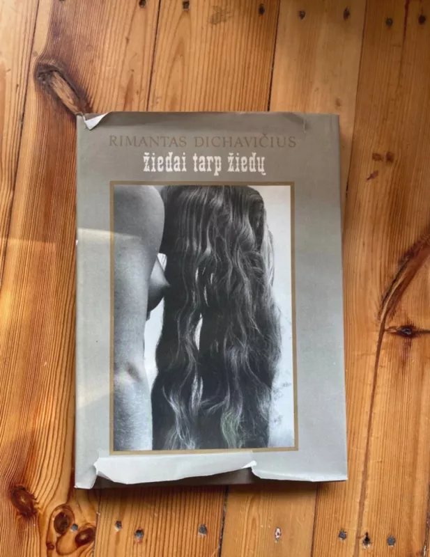 Žiedai tarp žiedų - Rimantas Dichavičius, knyga 3