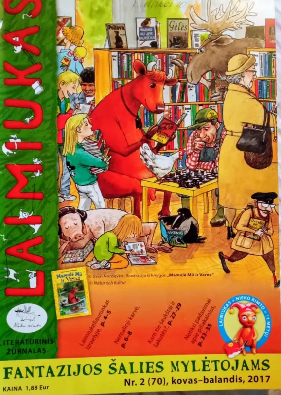 Laimiukas - Autorių Kolektyvas, knyga 2