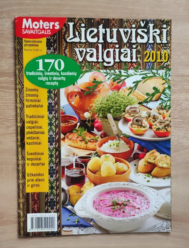 Lietuviški valgiai - Grupė autorių , knyga 2