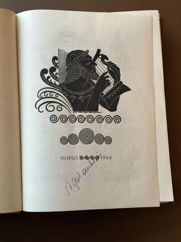 Odisėja - Autorių Kolektyvas, knyga 5