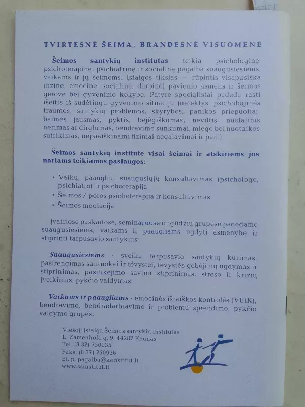 Santuoka ir tėvystė: ko tikėtis ir kaip pasirengti? - Roma Šerkšnienė, knyga 4