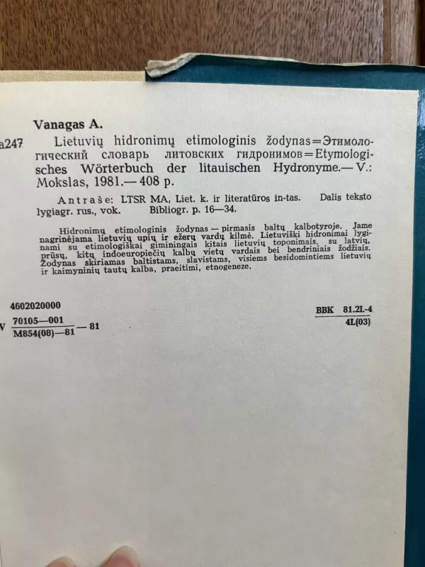 Lietuvių hidronimų etimologinis žodynas - Aleksandras Vanagas, knyga 4