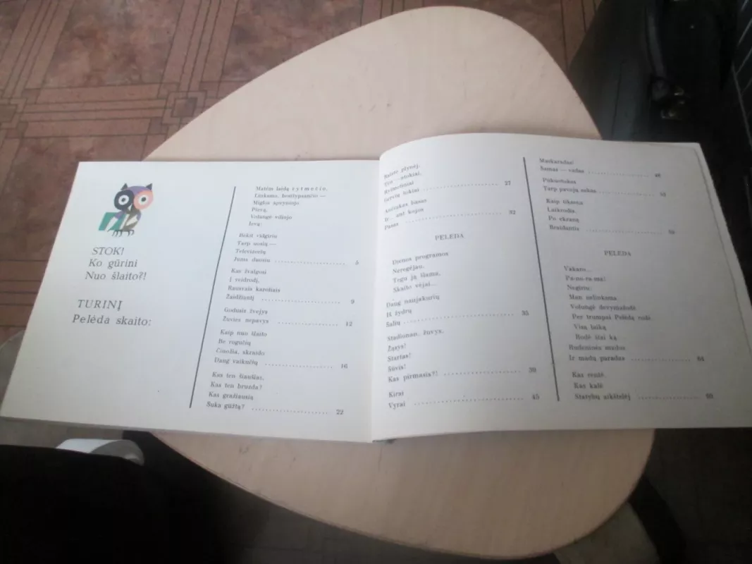 Girios televizorius - Anzelmas Matutis, knyga 4