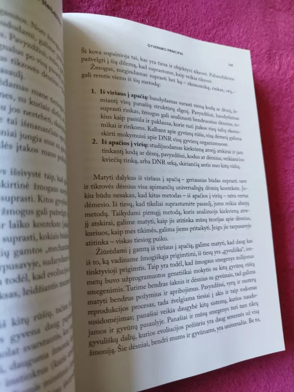 Principai. Gyvenimas ir darbas - Ray Dalio, knyga 4