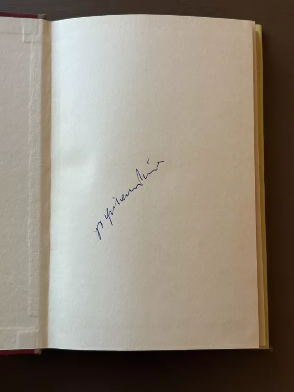 Mina fon Barnhelm. Emilija Galoti. Laokoonas - Autorių Kolektyvas, knyga 4