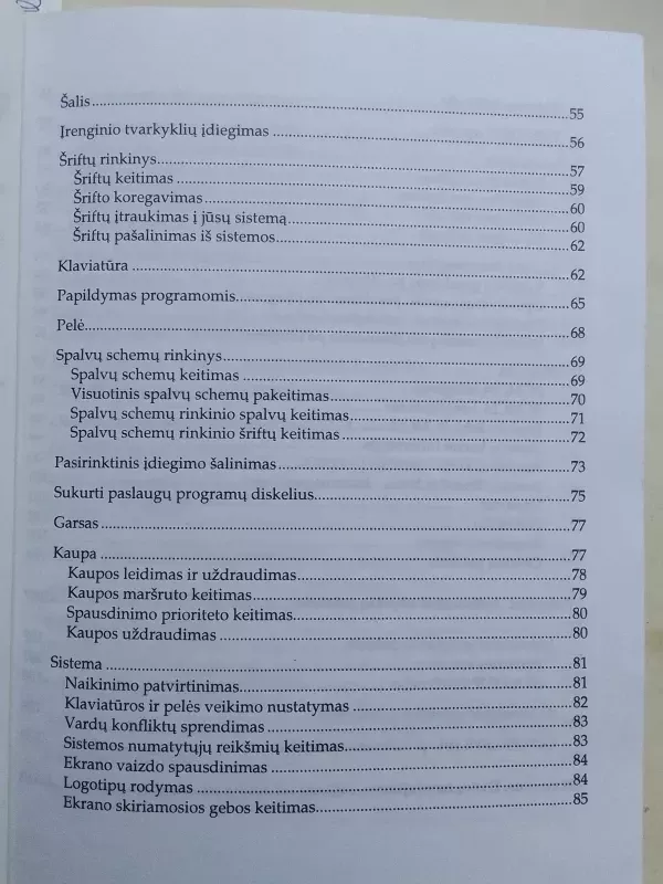 OS/2 vadovas - Autorių Kolektyvas, knyga 5