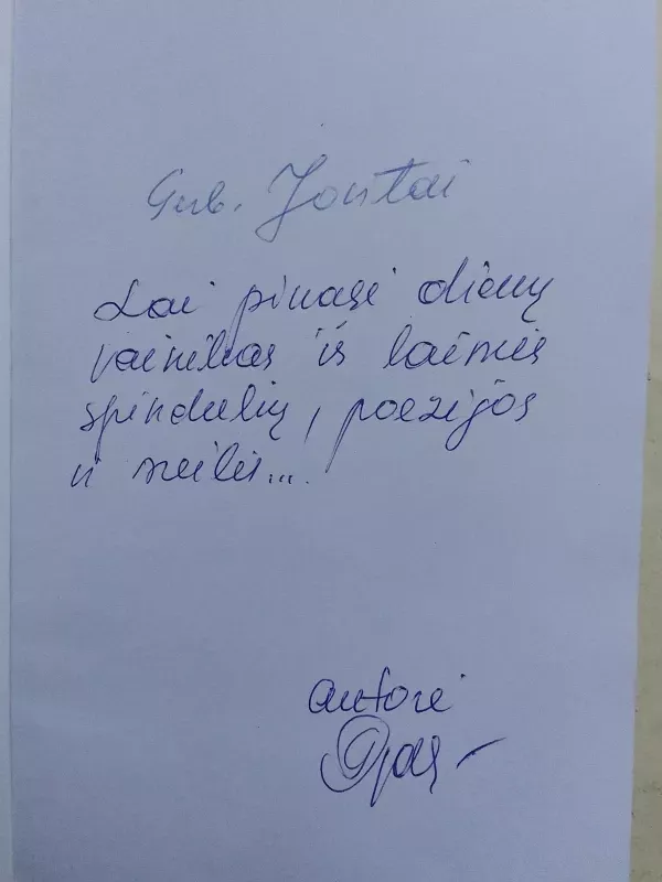 Dienų vainikas - Gema Galinienė, knyga 3