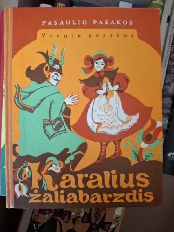 Karalius žaliabarzdis - Autorių Kolektyvas, knyga 2