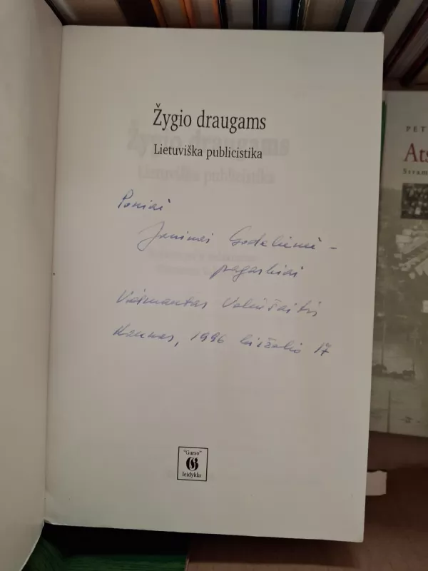 Žygio draugams - Vidmantas Valiušaitis, knyga 3