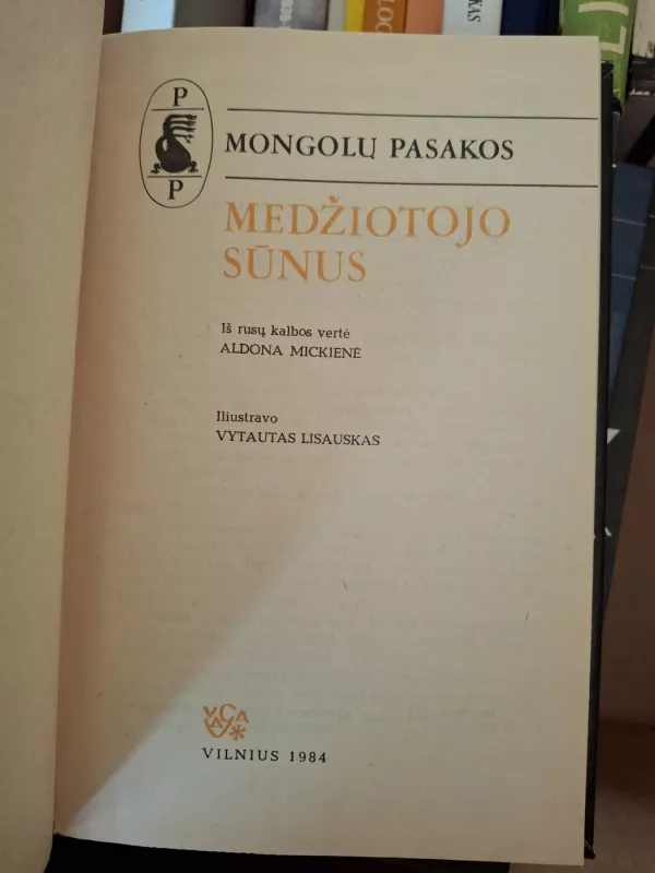 Medžiotojo sūnus - Autorių Kolektyvas, knyga 3