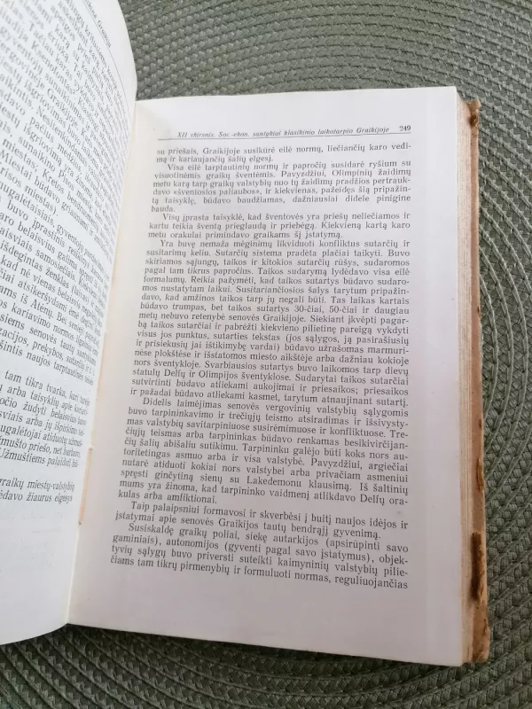 Senovės Graikijos istorija - V.S. Sergejevas, knyga 6