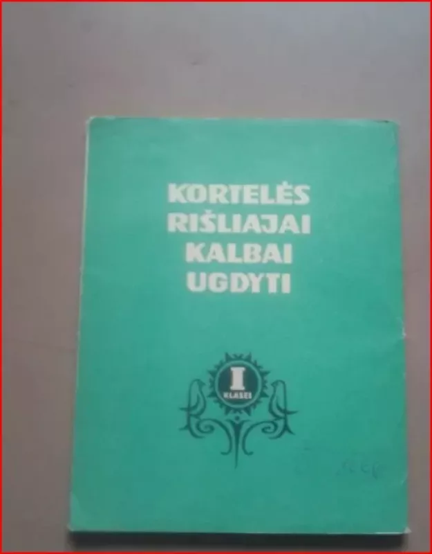 Kortelės rišliajai kalbai ugdyti 1 klasei - Autorių grupė, knyga 2