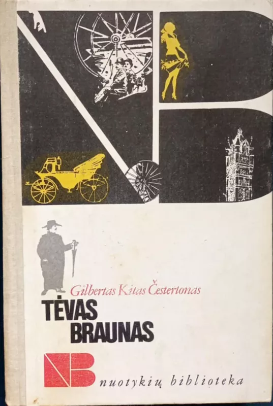 "Lošiame "Sprintą". Aukštumos baimė. Nusikaltimas automobilių aikštelėje" "Tėvas Braunas" "A. Gordono Pimo nuotykiai. Užrakintas kambarys. Baimės slėnis" - Įvairūs autoriai, knyga 4
