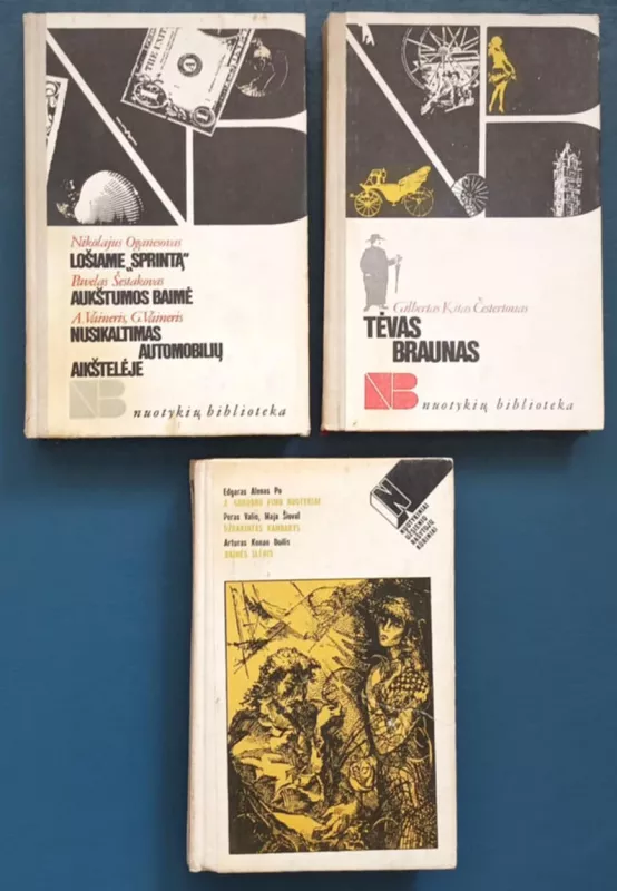 "Lošiame "Sprintą". Aukštumos baimė. Nusikaltimas automobilių aikštelėje" "Tėvas Braunas" "A. Gordono Pimo nuotykiai. Užrakintas kambarys. Baimės slėnis" - Įvairūs autoriai, knyga 2