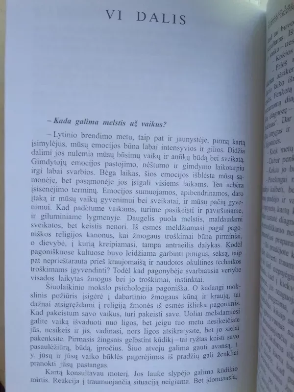 Karmos diagnostika 11 - Sergėjus Lazarevas, knyga 4