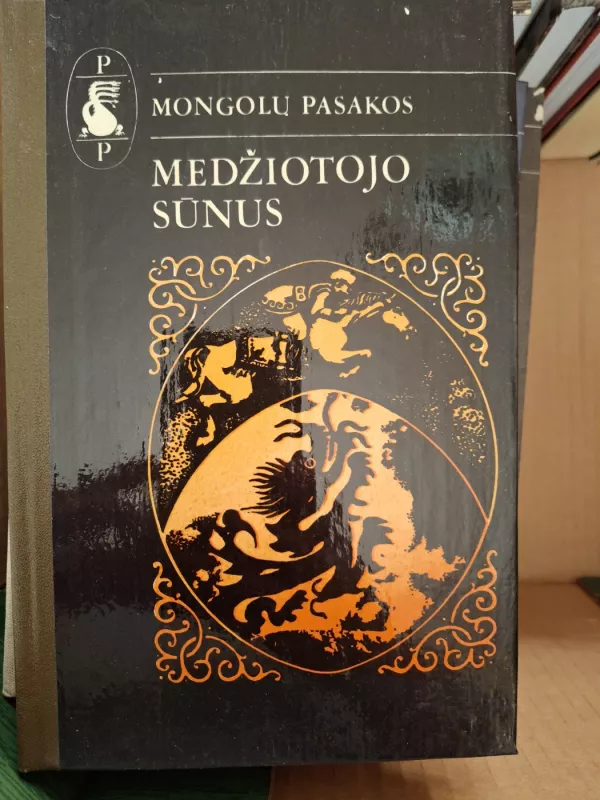 Medžiotojo sūnus - Autorių Kolektyvas, knyga 2