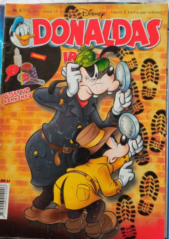 Donaldas ir kiti - Walt Disney, knyga 2