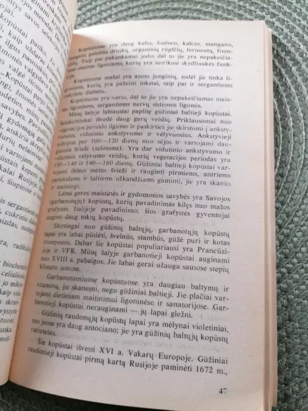 Vaistai iš močiutės skrynelės - L. Nikolaičiuk, knyga 5