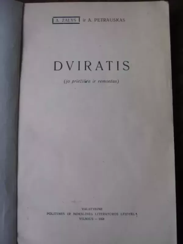 Dviratis - A. Petrauskas, knyga 4