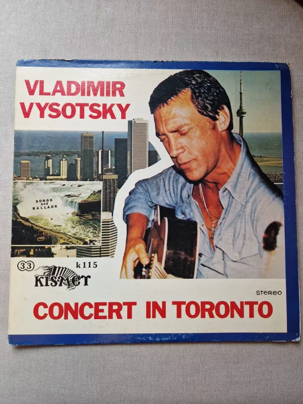 Concert In Toronto - Vladimir Vysotsky, plokštelė 2