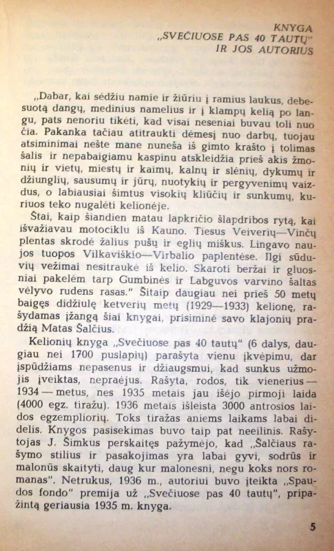 Svečiuose pas 40 tautų - Matas Šalčius, knyga 6