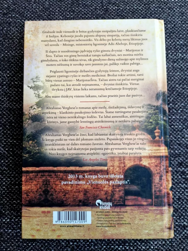 Vienuoliktas įsakymas - Abraham Verghese, knyga 3