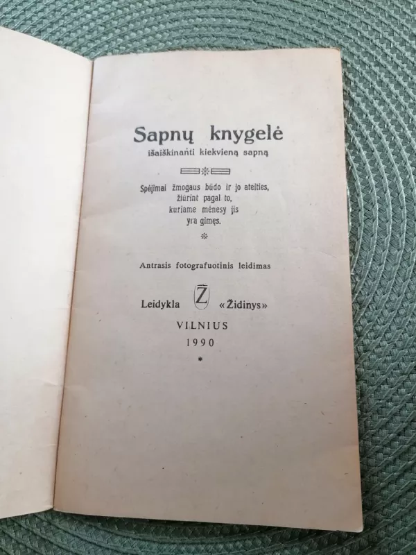 Sapnų knygelė - Autorių Kolektyvas, knyga 3