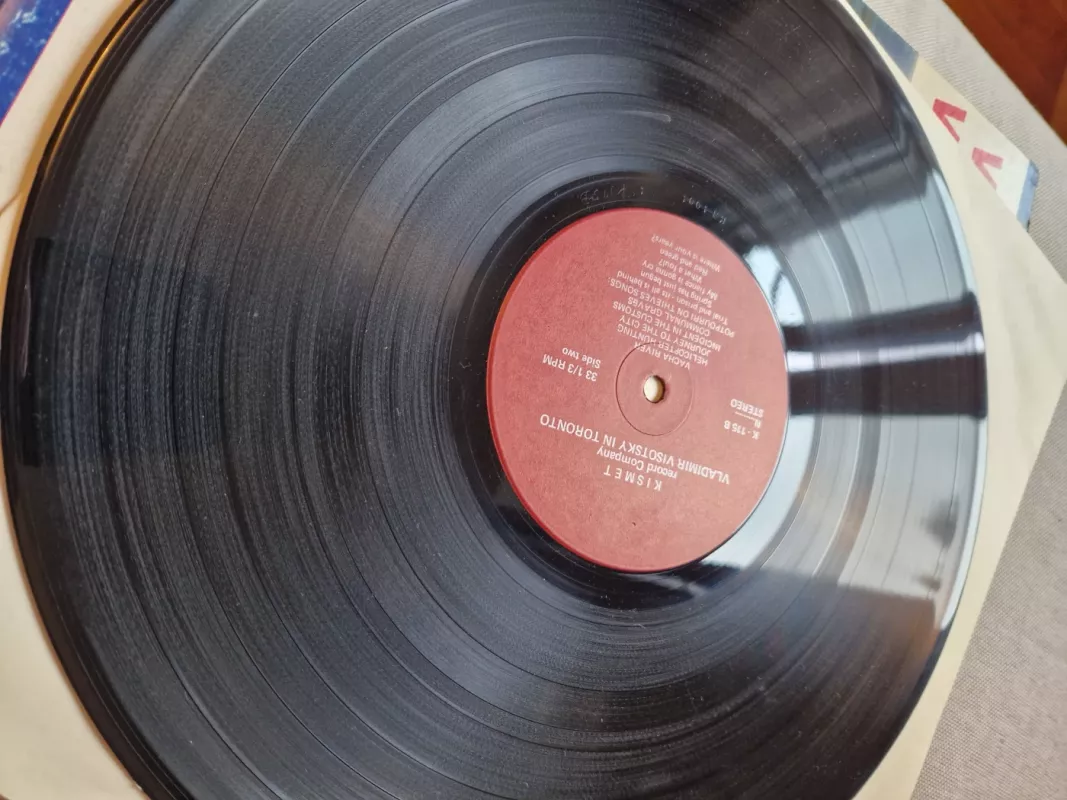 Concert In Toronto - Vladimir Vysotsky, plokštelė 5