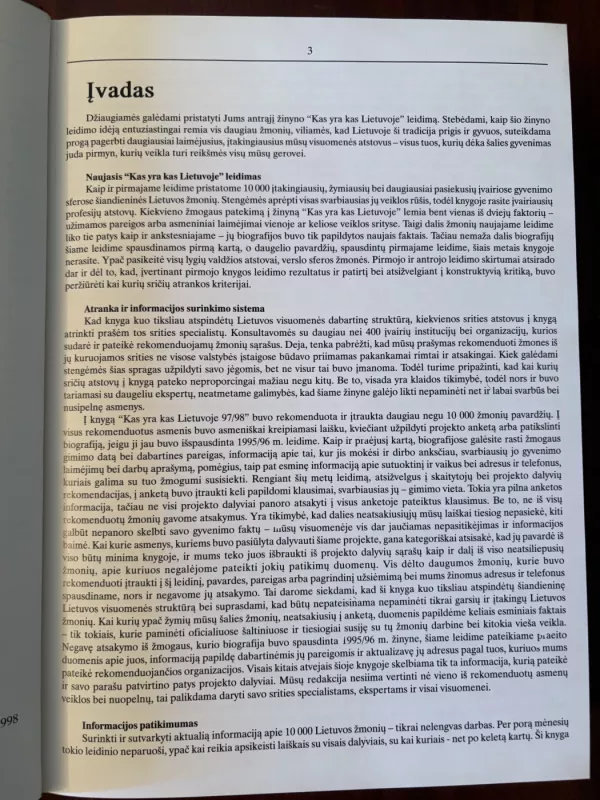 Kas yra kas Lietuvoje 97/98 - Autorių Kolektyvas, knyga 4