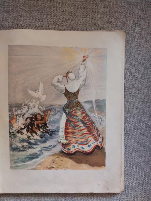 Žemaičių pasakos - Simonas Daukantas, knyga 5