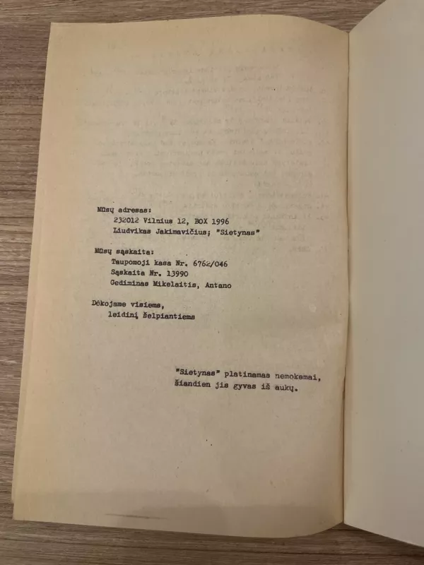 Sietynas 1988/2 - Autorių Kolektyvas, knyga 6