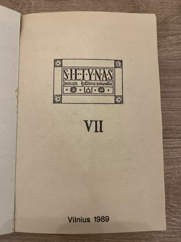 Sietynas, 1989 m., Nr. 7 - Autorių Kolektyvas, knyga 3
