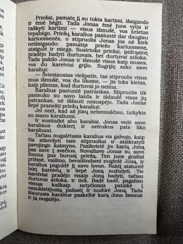 Lietuviškos pasakos. Iš pasakų skrynios (2 dalis) - J. Balys, knyga 3