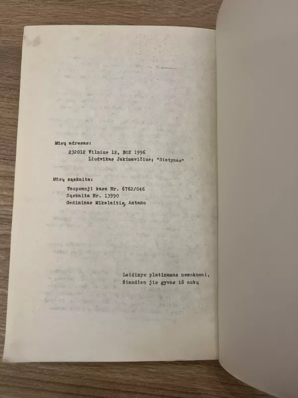 Sietynas 1988/3 - Autorių Kolektyvas, knyga 4