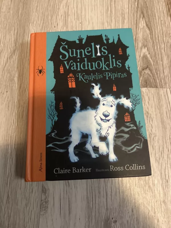 Šunelis vaiduoklis Kaulelis Pipiras - Claire Barker, knyga 2