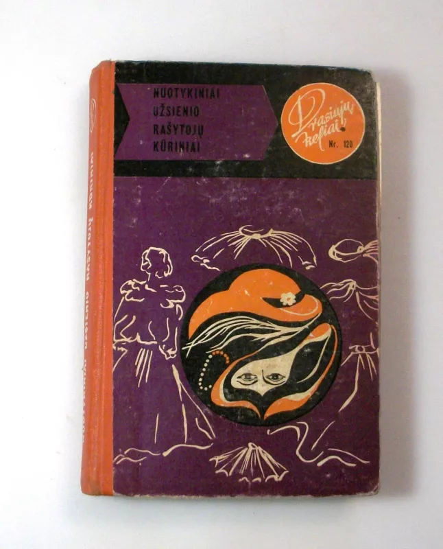 Mirtis ant Dunojaus kranto. Specialus Paryžiaus numeris. Pasisaugok, vyruti! - L. Andrašas, P.  Mojes, K.  Mandzonis, knyga 4