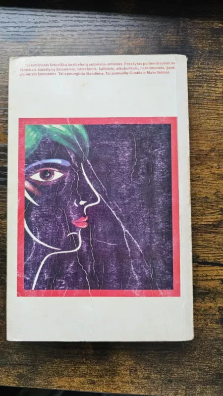 Šiukšlyno žmonės - Edmundas Malūkas, knyga 4