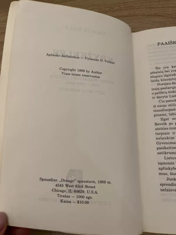 Kryžkelės - Bronys Raila, knyga 4